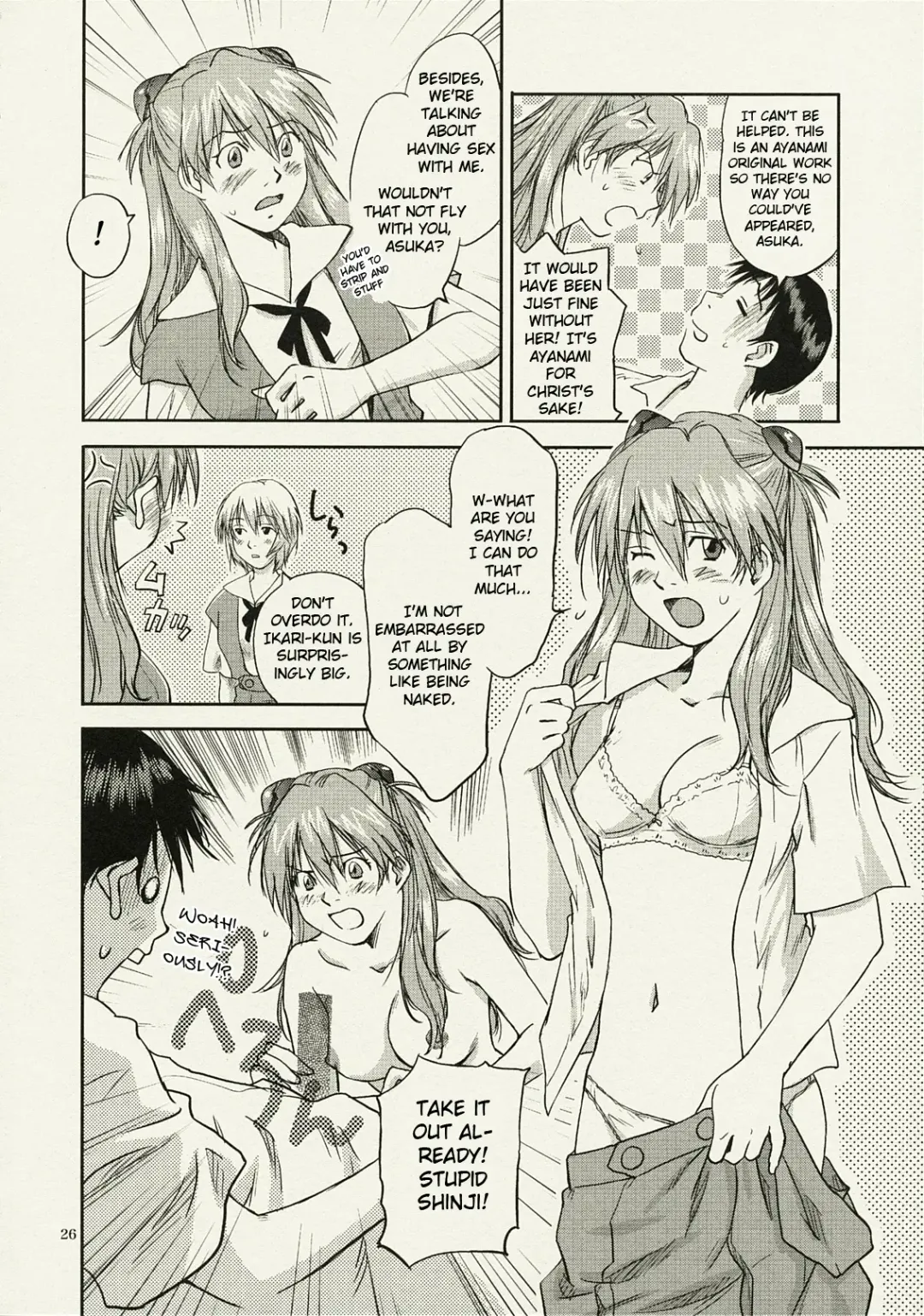 [Iogi Juichi] ANOTHER Mou Hitori no Ayanami Rei Fhentai - Page 26