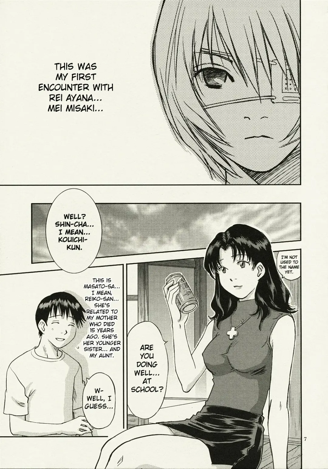 [Iogi Juichi] ANOTHER Mou Hitori no Ayanami Rei Fhentai - Page 7