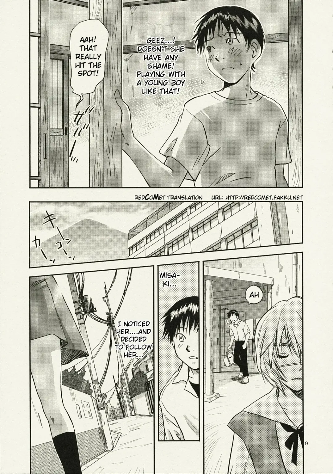 [Iogi Juichi] ANOTHER Mou Hitori no Ayanami Rei Fhentai - Page 9