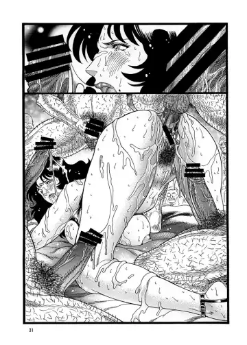 [Inugai Shin] CAT'S HUNTER 3 Fhentai.net - Page 31