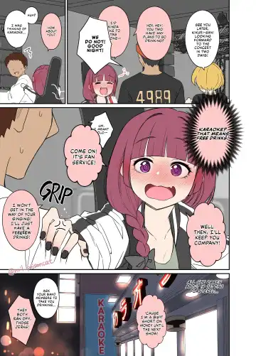 [Dokuneko Noil] Deisui shita Hiroi Kikuri ni Warui Koto o Suru Hanashi | Blackout Drunk Hiroi Kikuri Has a Very Bad Night (decensored) Fhentai - Page 2