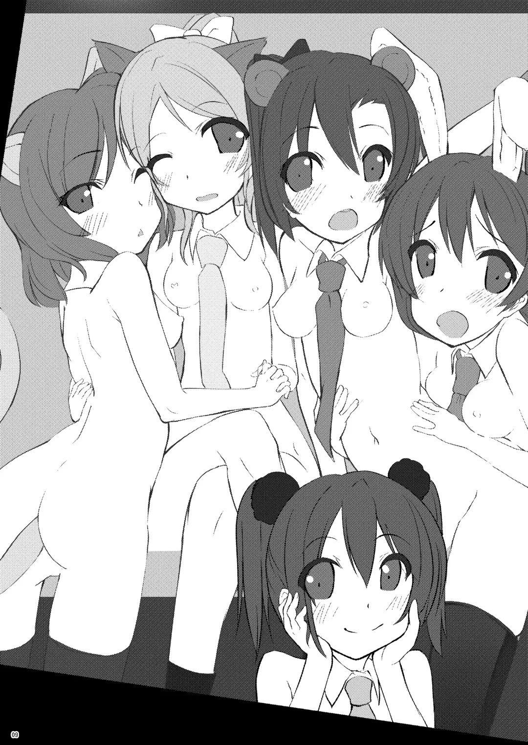 [Kurozu] Neck-Pai μ's Fhentai - Page 8