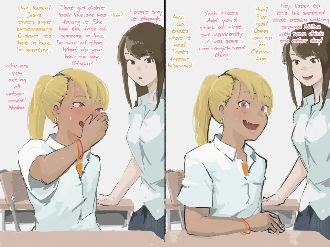 [Gomabura] Otaku-kun saa... Fhentai - Page 20