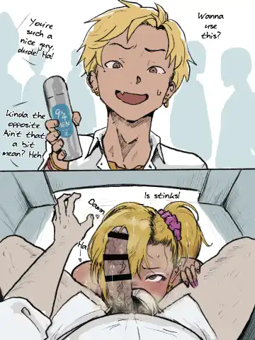 [Gomabura] Otaku-kun saa... Fhentai - Page 3