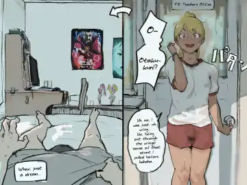 [Gomabura] Otaku-kun saa... Fhentai - Page 32