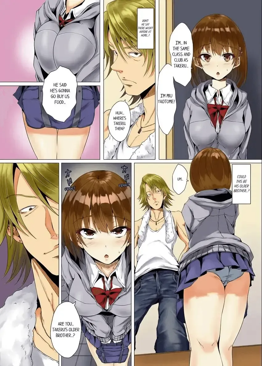 [Ma-yu] "Itchadame…Nanoni…" Kareshi no Ani no Iyarashii Yubi Tsukai 1-6 | "Even Though I Shouldn't Cum..." Lewd Fingerings of My Boyfriend's Big Brother 1-6 Fhentai.net - Page 10