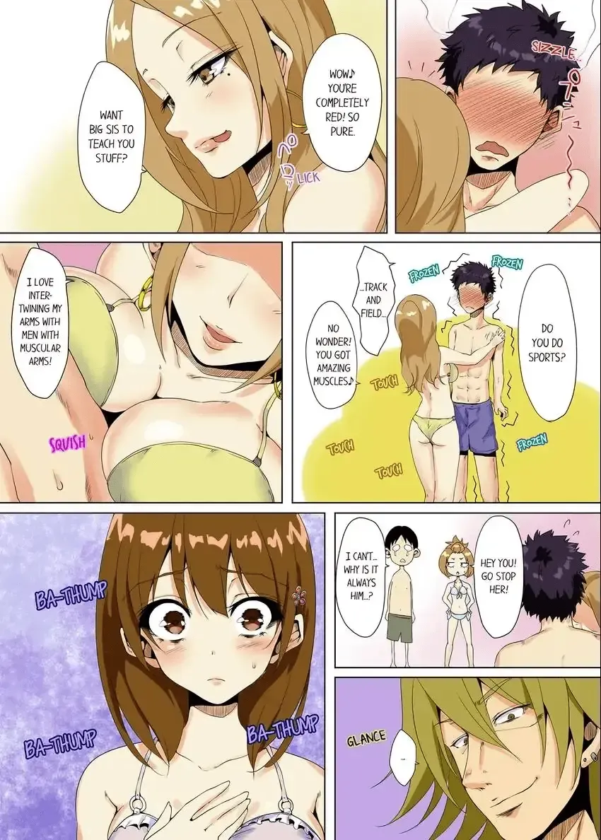 [Ma-yu] "Itchadame…Nanoni…" Kareshi no Ani no Iyarashii Yubi Tsukai 1-6 | "Even Though I Shouldn't Cum..." Lewd Fingerings of My Boyfriend's Big Brother 1-6 Fhentai.net - Page 105