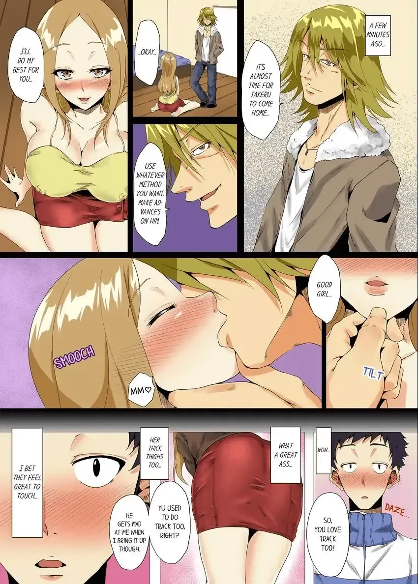 [Ma-yu] "Itchadame…Nanoni…" Kareshi no Ani no Iyarashii Yubi Tsukai 1-6 | "Even Though I Shouldn't Cum..." Lewd Fingerings of My Boyfriend's Big Brother 1-6 Fhentai.net - Page 118