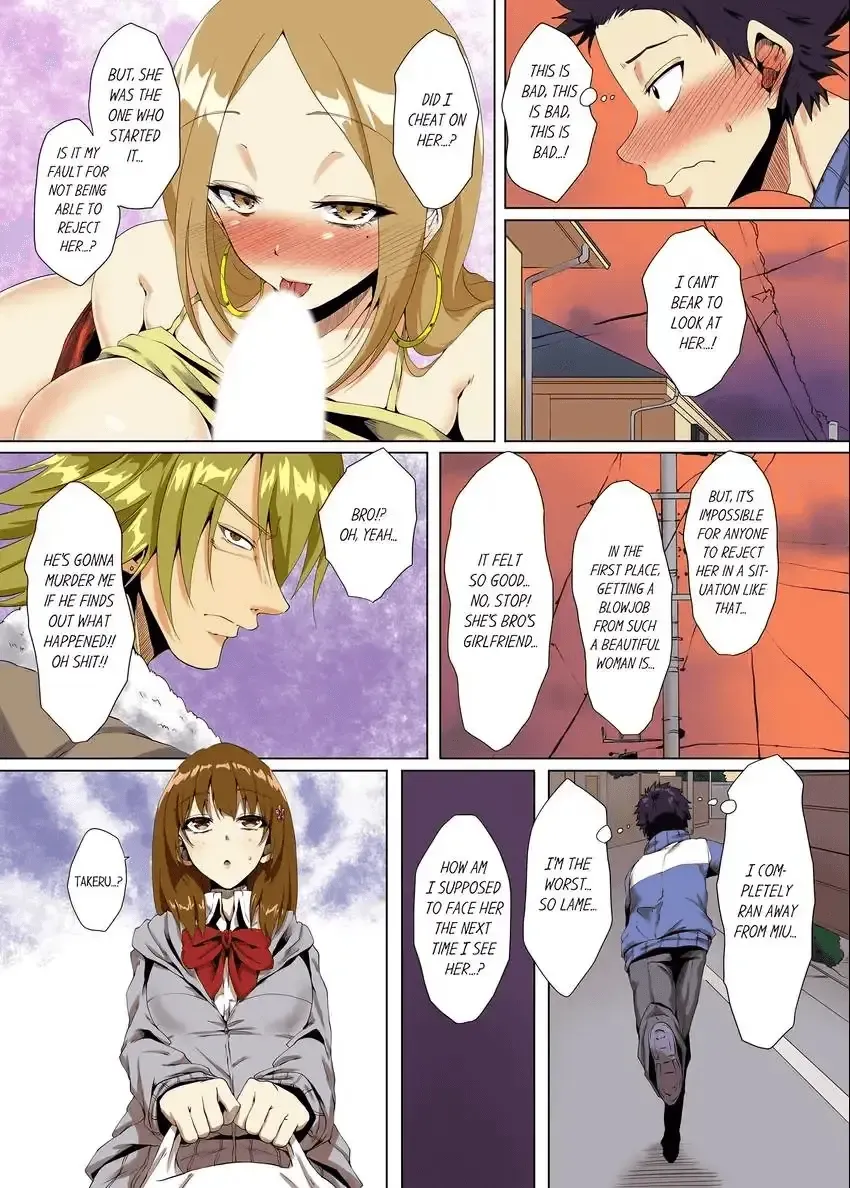 [Ma-yu] "Itchadame…Nanoni…" Kareshi no Ani no Iyarashii Yubi Tsukai 1-6 | "Even Though I Shouldn't Cum..." Lewd Fingerings of My Boyfriend's Big Brother 1-6 Fhentai.net - Page 130