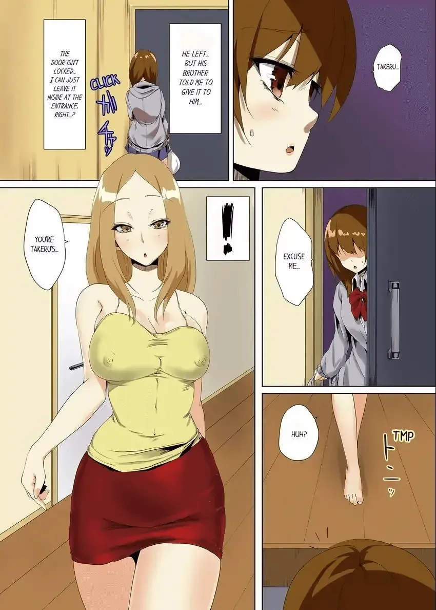 [Ma-yu] "Itchadame…Nanoni…" Kareshi no Ani no Iyarashii Yubi Tsukai 1-6 | "Even Though I Shouldn't Cum..." Lewd Fingerings of My Boyfriend's Big Brother 1-6 Fhentai.net - Page 134