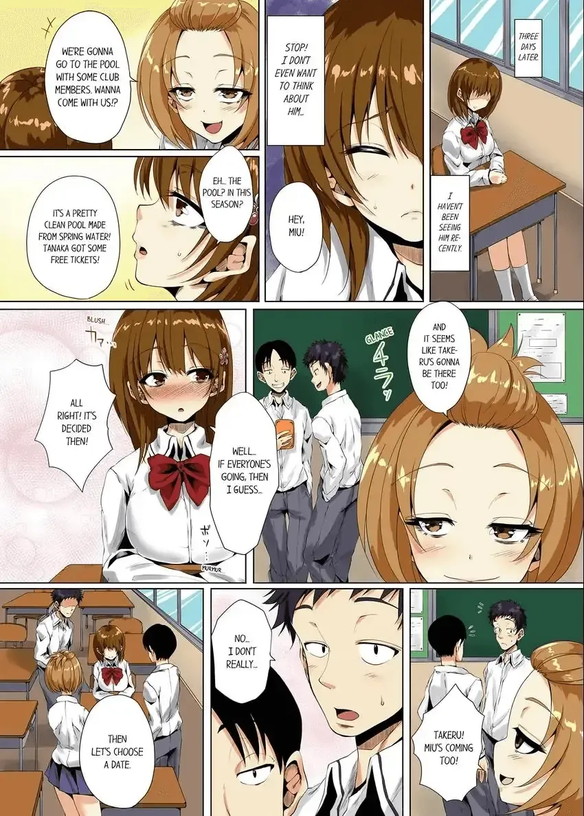 [Ma-yu] "Itchadame…Nanoni…" Kareshi no Ani no Iyarashii Yubi Tsukai 1-6 | "Even Though I Shouldn't Cum..." Lewd Fingerings of My Boyfriend's Big Brother 1-6 Fhentai.net - Page 78