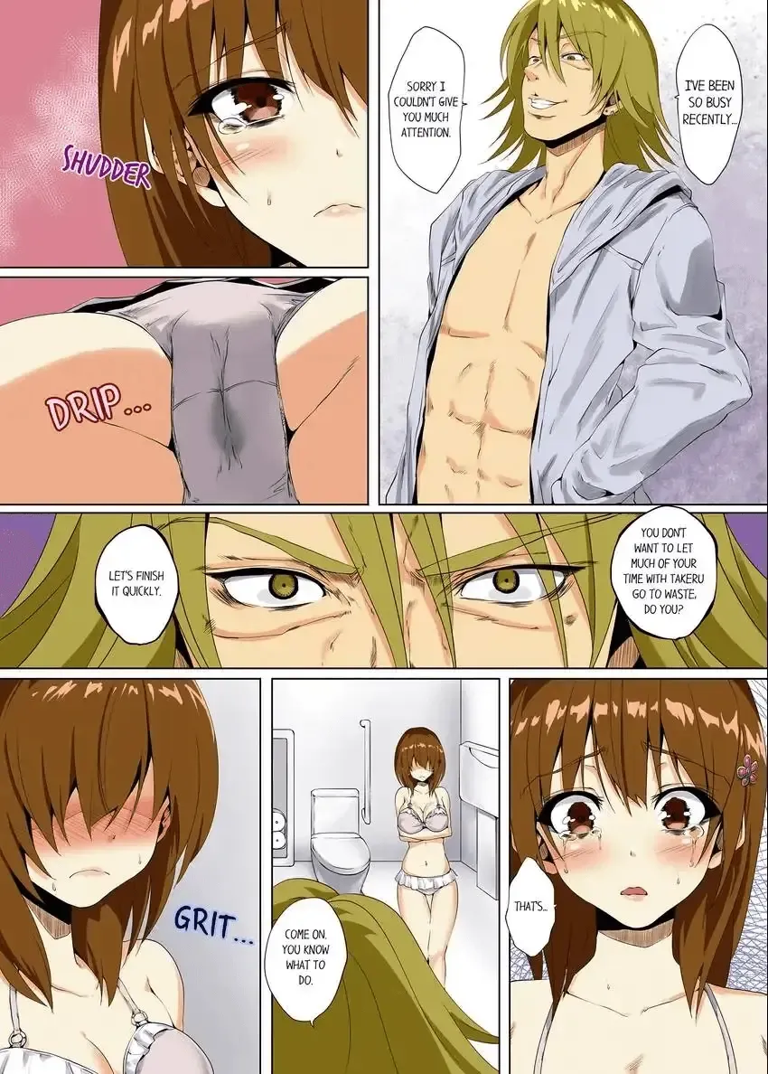 [Ma-yu] "Itchadame…Nanoni…" Kareshi no Ani no Iyarashii Yubi Tsukai 1-6 | "Even Though I Shouldn't Cum..." Lewd Fingerings of My Boyfriend's Big Brother 1-6 Fhentai.net - Page 87