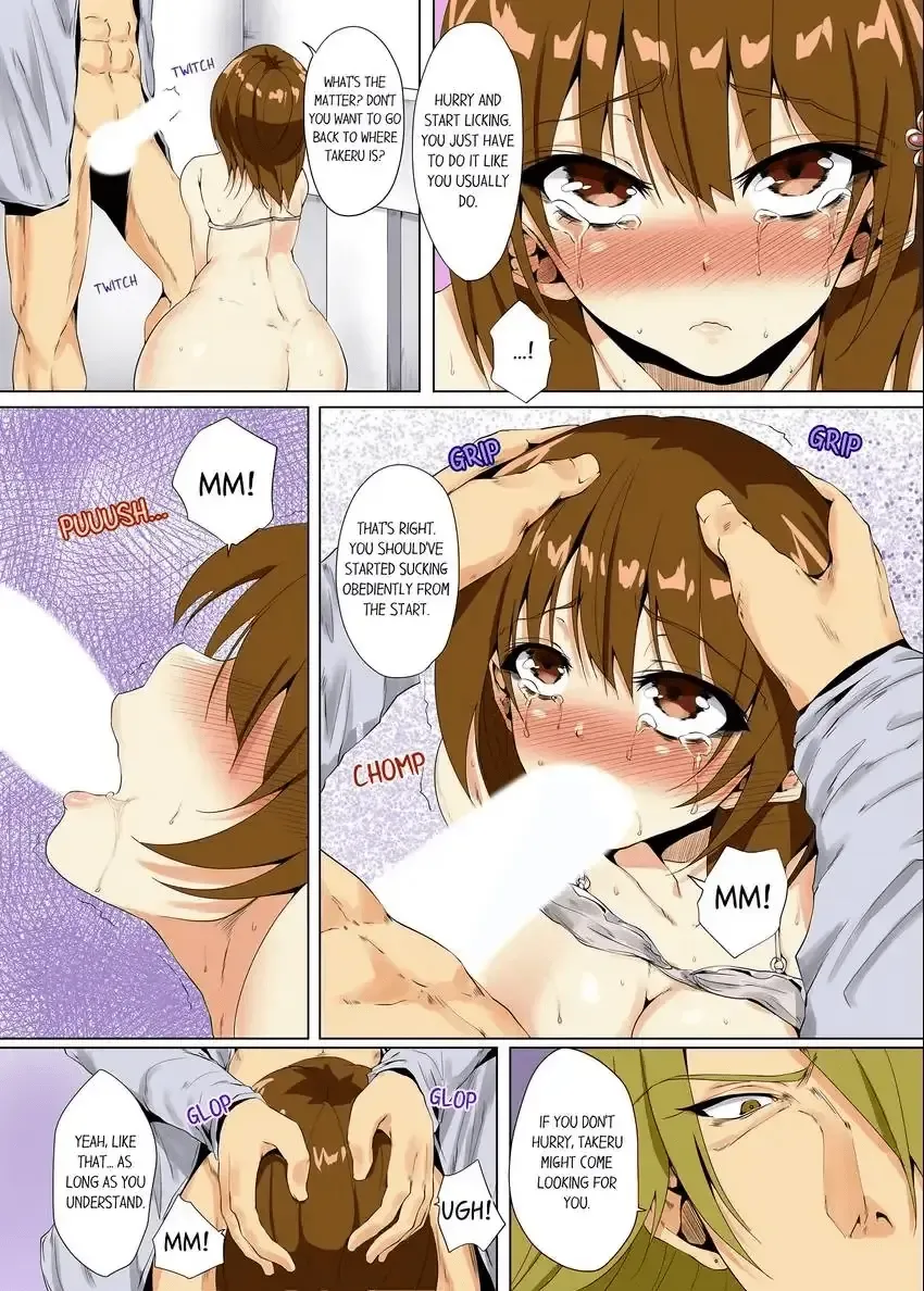 [Ma-yu] "Itchadame…Nanoni…" Kareshi no Ani no Iyarashii Yubi Tsukai 1-6 | "Even Though I Shouldn't Cum..." Lewd Fingerings of My Boyfriend's Big Brother 1-6 Fhentai.net - Page 93