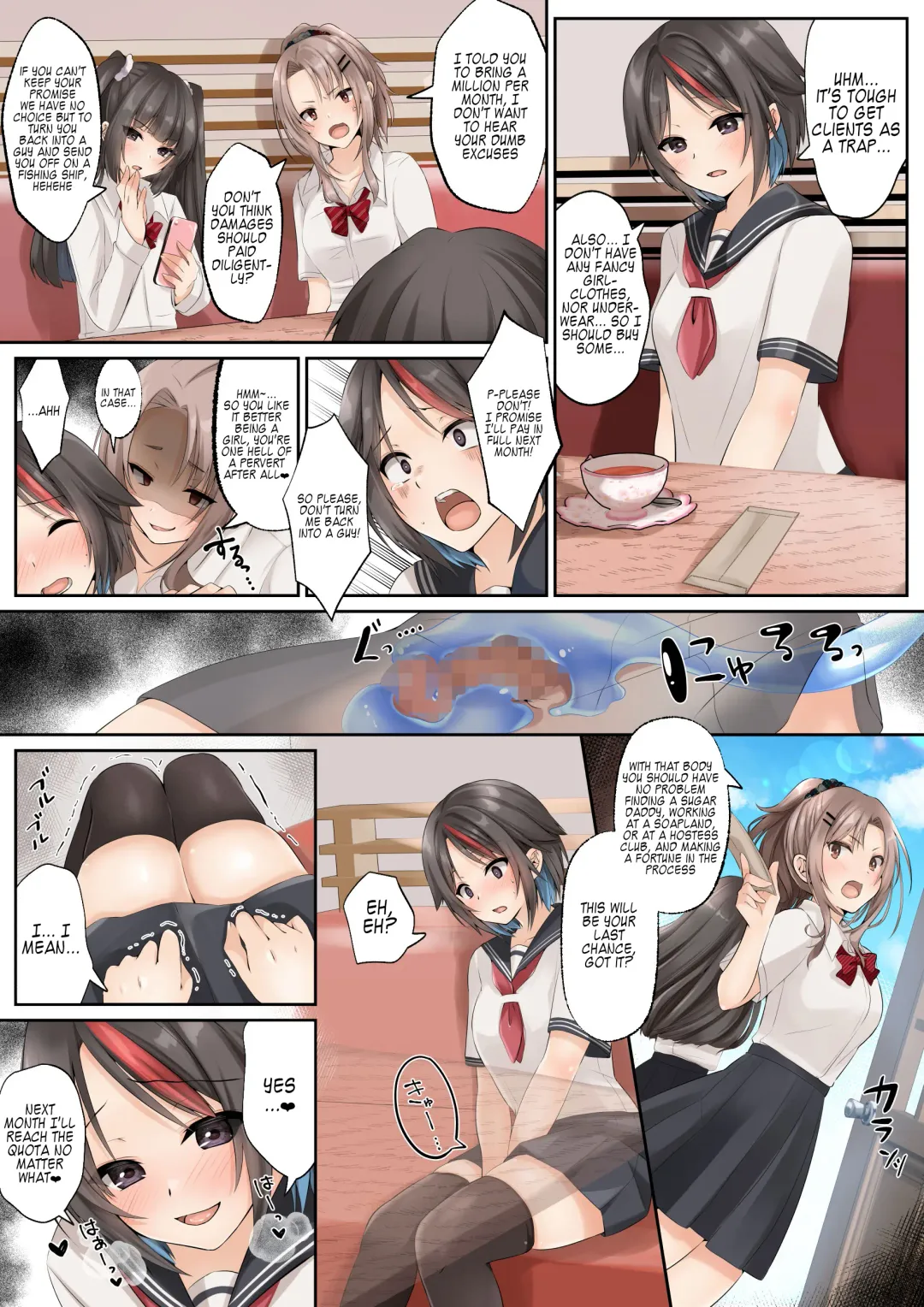 [Fujisaki] Slime to Majiwaru Mahou no You na Seitenkan 2 Fhentai - Page 33