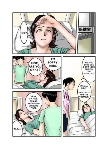 Hiro-kun no Mama Wa Boku no Dorei 2 | Hiro-kun Mama Is My Sex Slave 2 Fhentai.net - Page 57