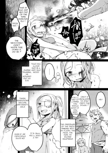 [Sakata Kei] After Curtain Fall Fhentai - Page 12