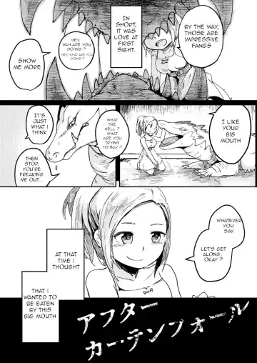 [Sakata Kei] After Curtain Fall Fhentai - Page 4