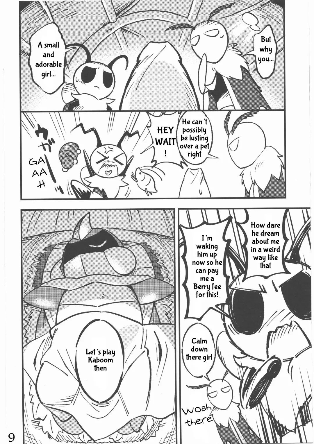 [Jisui] KABOOM! GAME Fhentai - Page 10