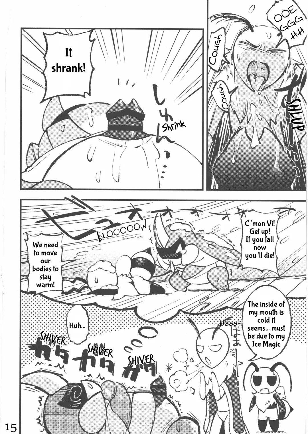 [Jisui] KABOOM! GAME Fhentai - Page 16