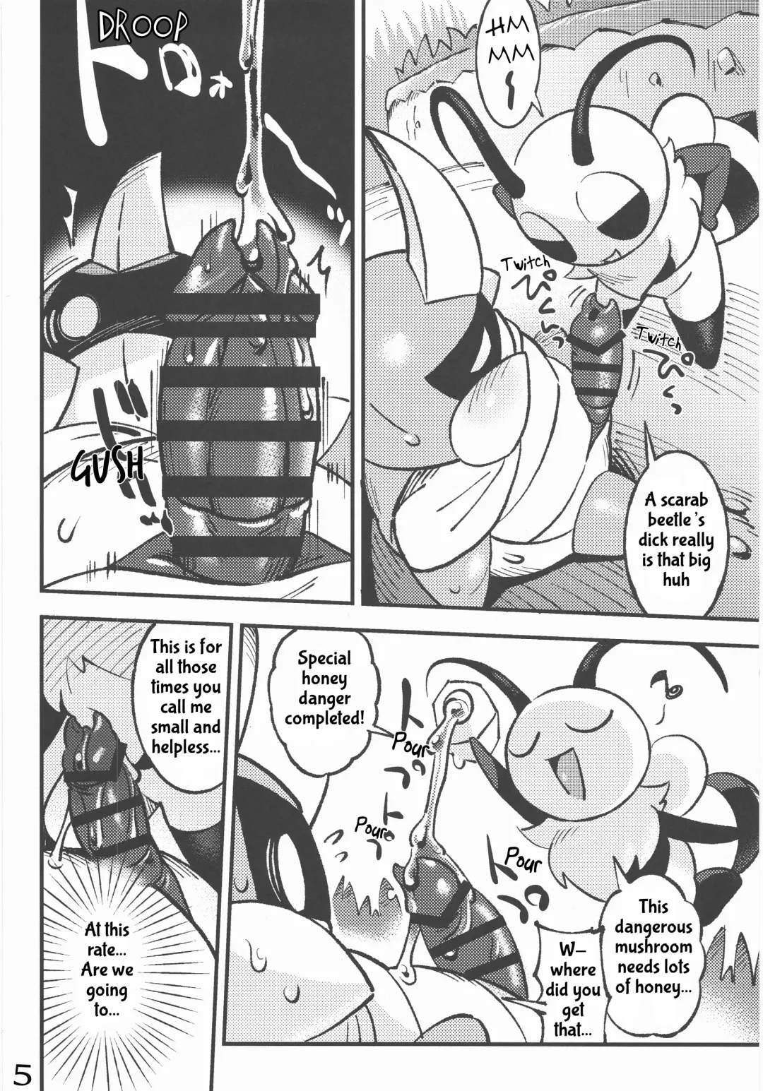 [Jisui] KABOOM! GAME Fhentai - Page 6