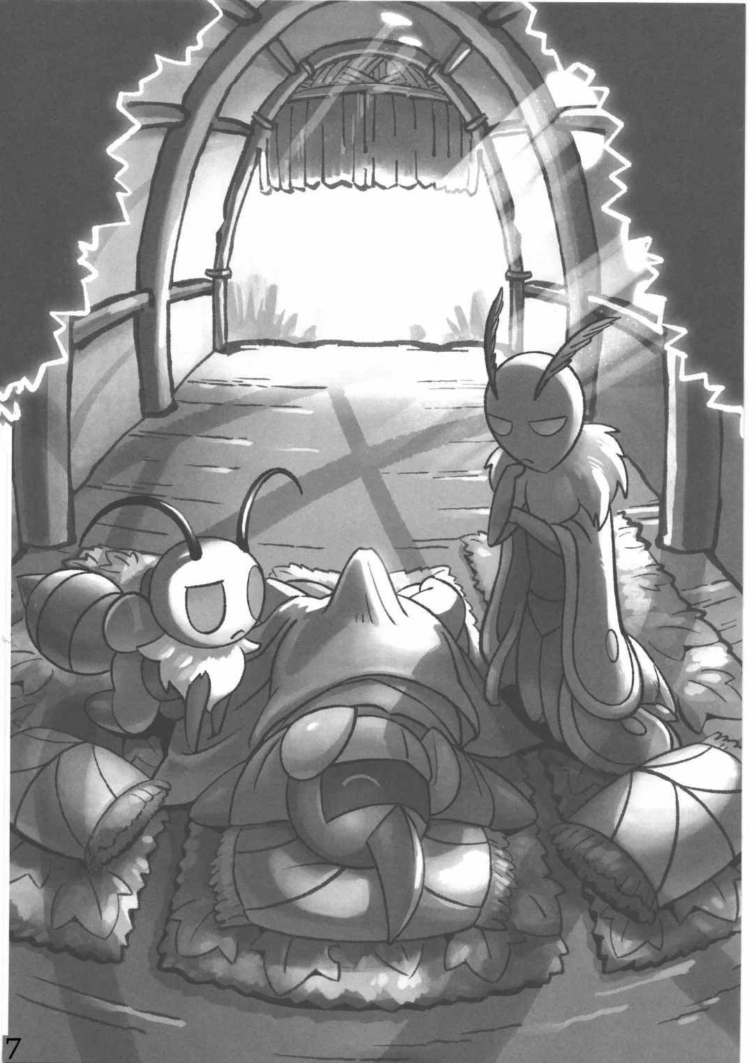 [Jisui] KABOOM! GAME Fhentai - Page 8