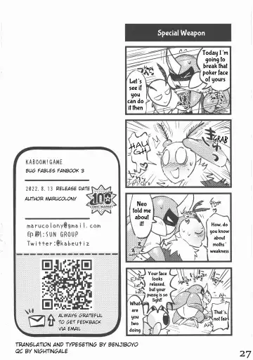 [Jisui] KABOOM! GAME Fhentai - Page 27