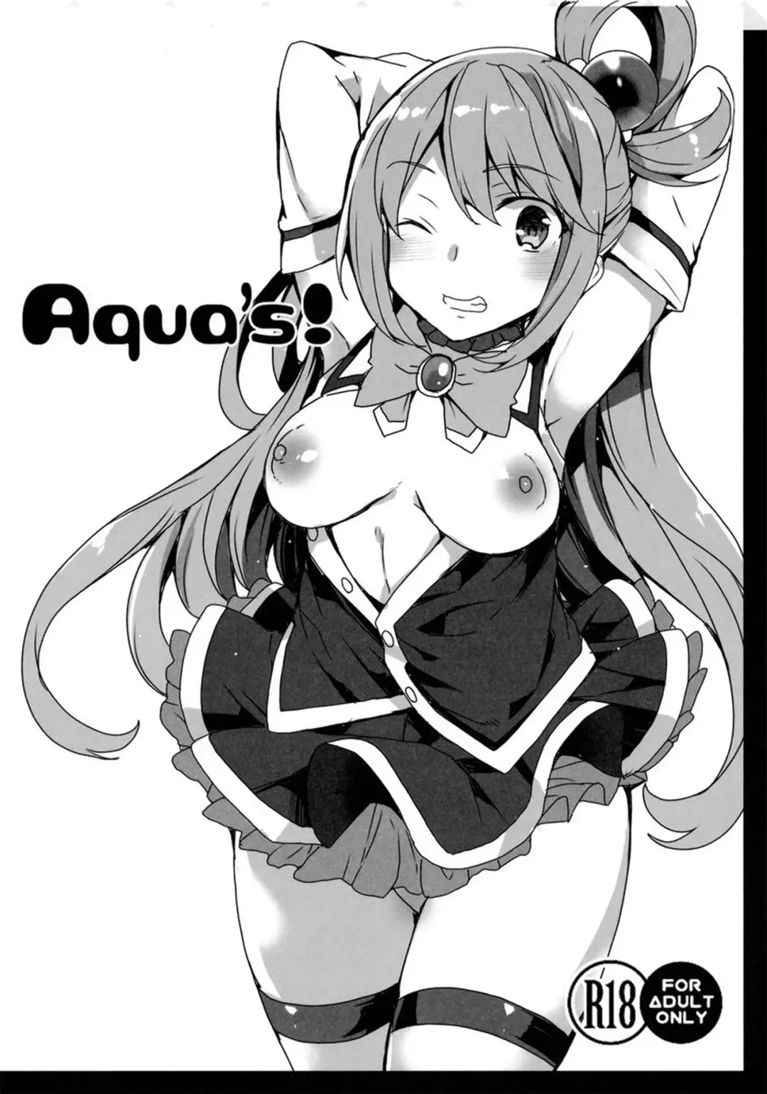 [Tanaka Decilitre] Aqua's! Fhentai.net - Page 1