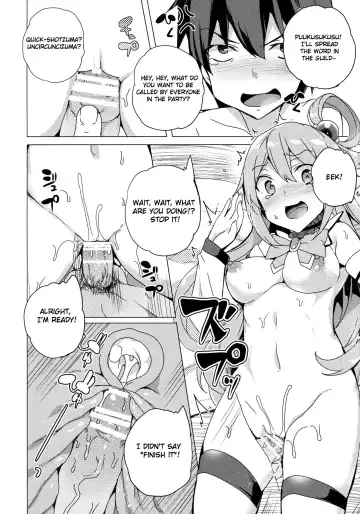 [Tanaka Decilitre] Aqua's! Fhentai.net - Page 6