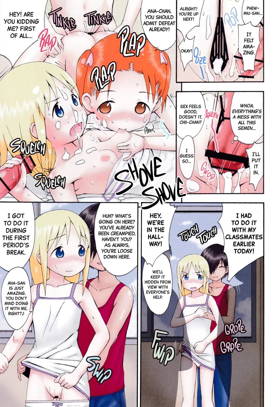 [Sezan] mashimaro ism M Fhentai - Page 8