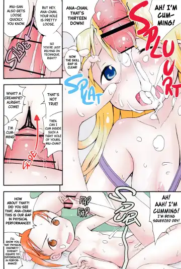 [Sezan] mashimaro ism M Fhentai.net - Page 7