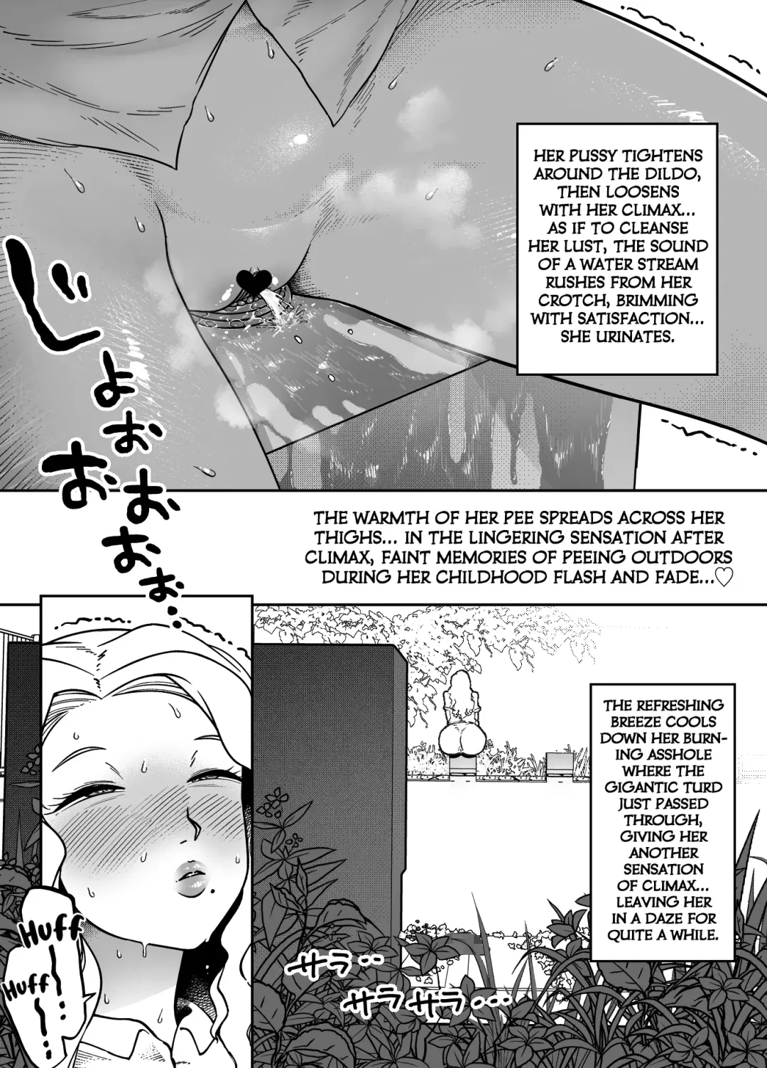 [Youkai Kubinashi] Unching Style Act.04 Fhentai - Page 10