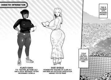 [Youkai Kubinashi] Unching Style Act.04 - Fhentai