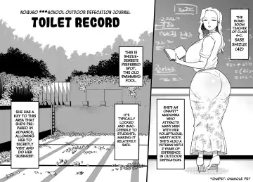 [Youkai Kubinashi] Unching Style Act.04 Fhentai - Page 2