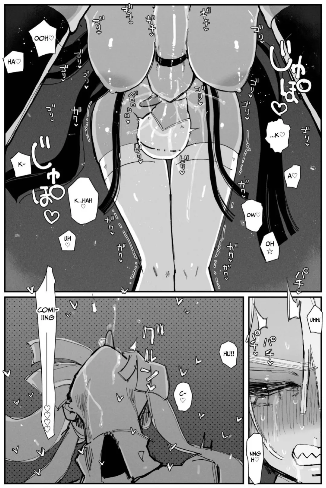 [Kikimetal] Uncontrolled -Semen Jelly no Kajou Touyo wa Kiken desu!!- Fhentai - Page 23