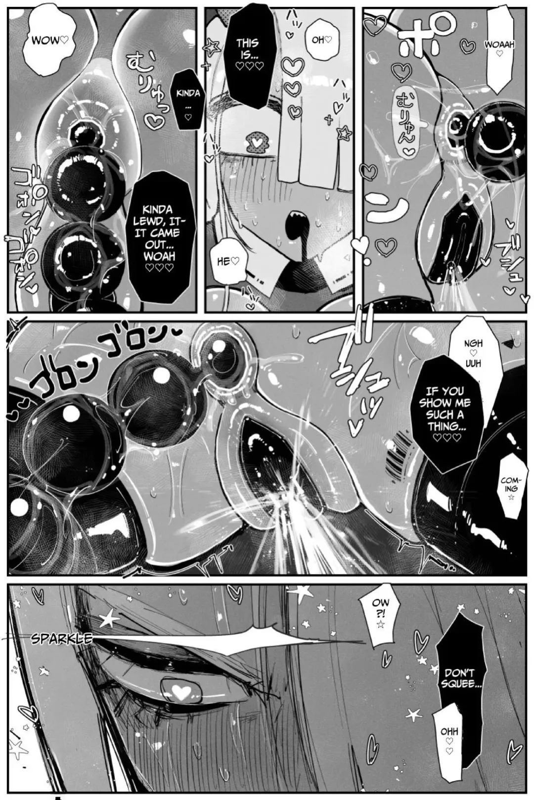 [Kikimetal] Uncontrolled -Semen Jelly no Kajou Touyo wa Kiken desu!!- Fhentai - Page 28