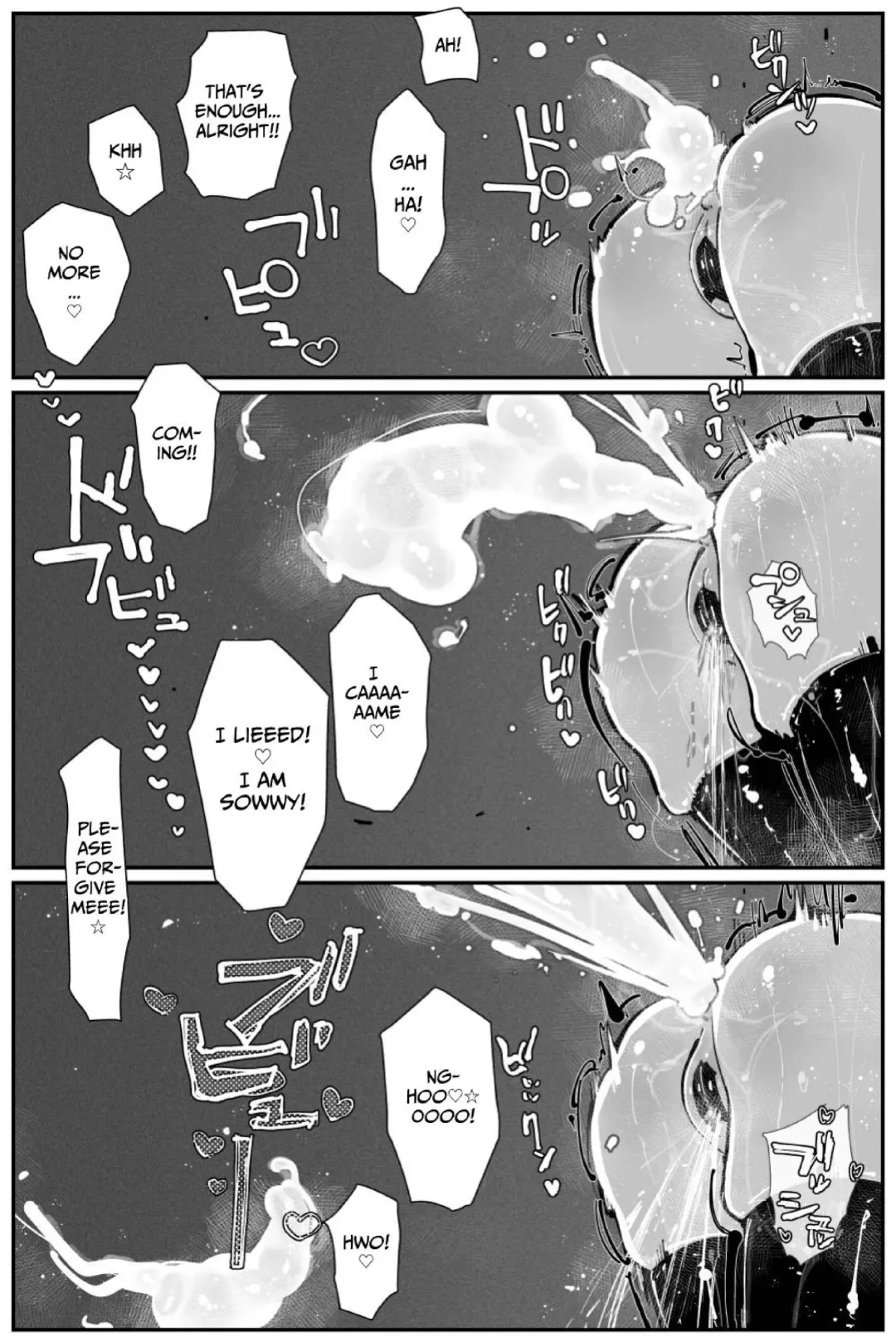 [Kikimetal] Uncontrolled -Semen Jelly no Kajou Touyo wa Kiken desu!!- Fhentai - Page 41