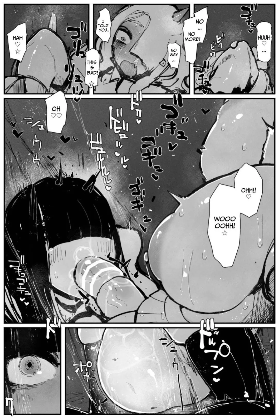 [Kikimetal] Uncontrolled -Semen Jelly no Kajou Touyo wa Kiken desu!!- Fhentai - Page 43