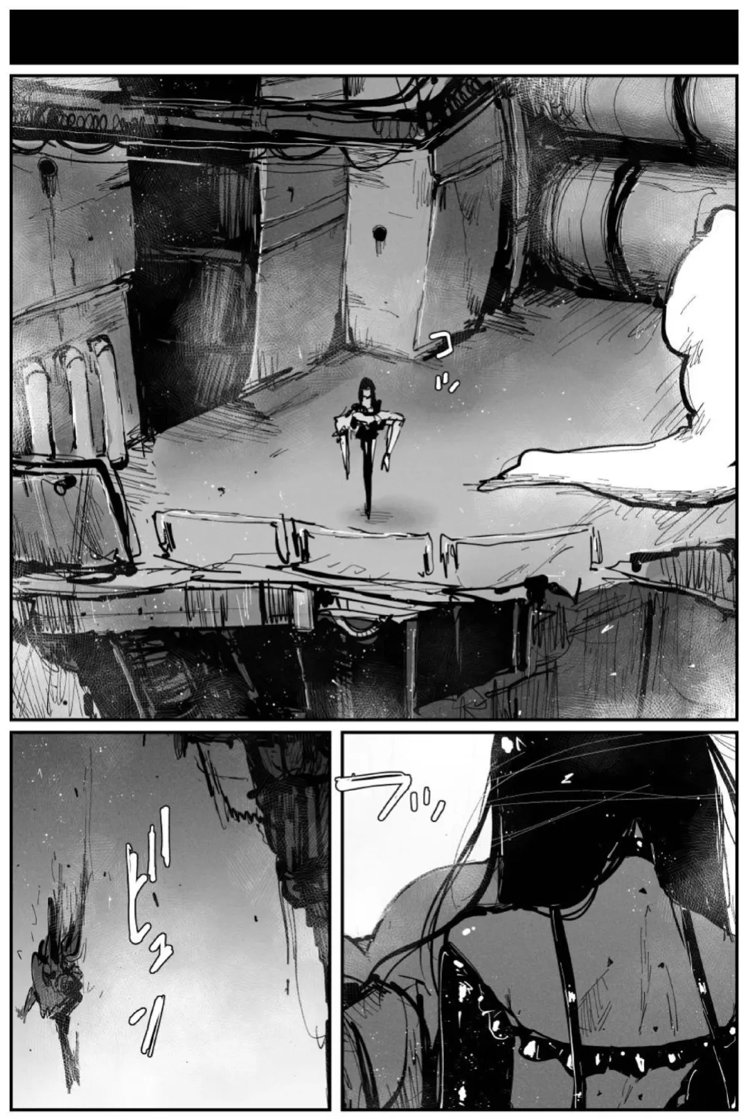 [Kikimetal] Uncontrolled -Semen Jelly no Kajou Touyo wa Kiken desu!!- Fhentai - Page 49