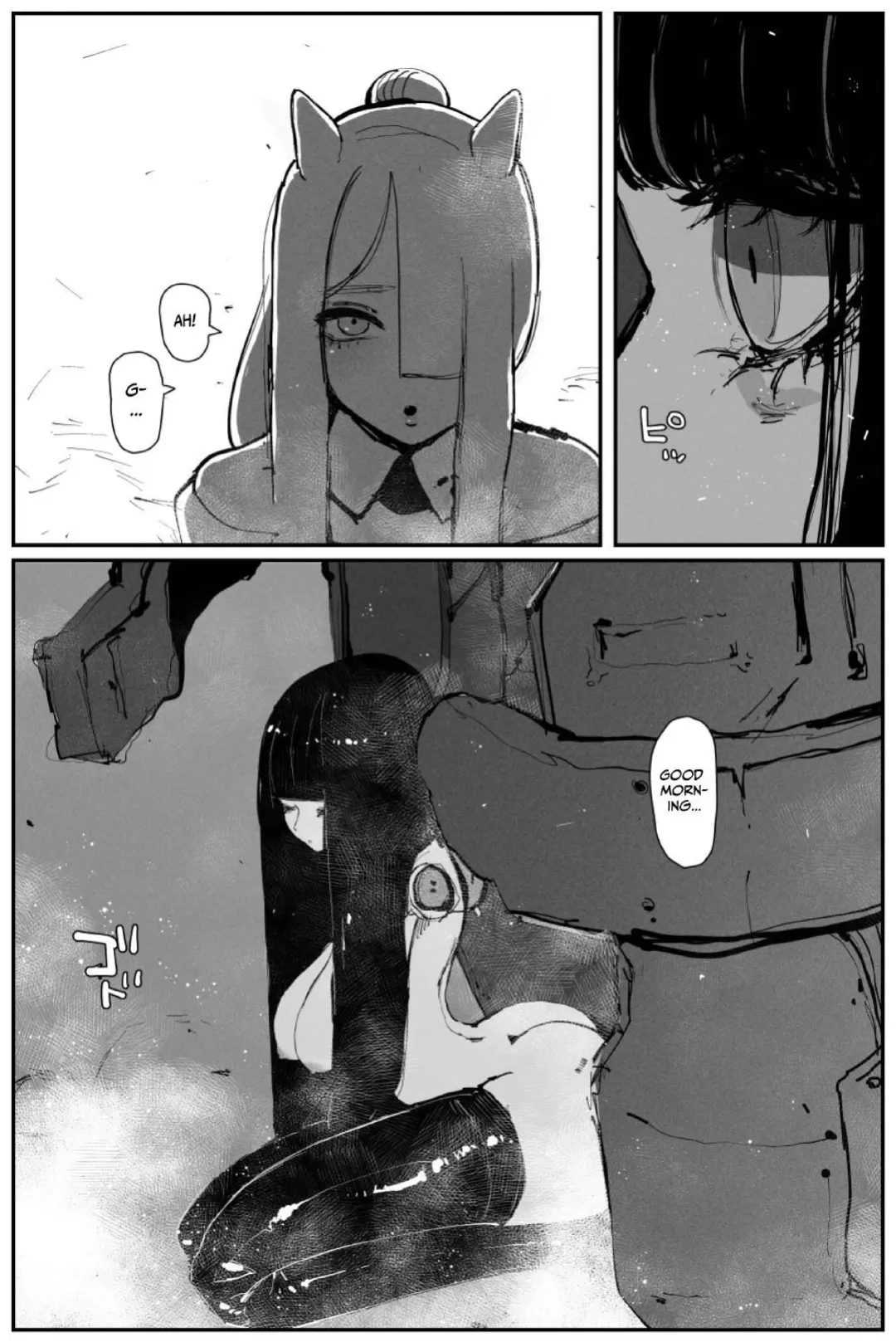 [Kikimetal] Uncontrolled -Semen Jelly no Kajou Touyo wa Kiken desu!!- Fhentai - Page 5