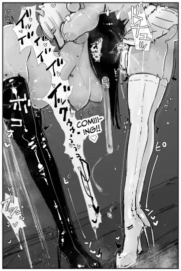 [Kikimetal] Uncontrolled -Semen Jelly no Kajou Touyo wa Kiken desu!!- Fhentai - Page 25