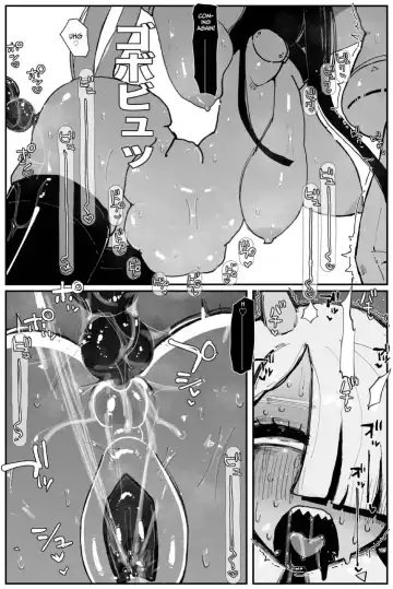 [Kikimetal] Uncontrolled -Semen Jelly no Kajou Touyo wa Kiken desu!!- Fhentai - Page 29