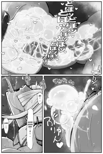 [Kikimetal] Uncontrolled -Semen Jelly no Kajou Touyo wa Kiken desu!!- Fhentai - Page 40