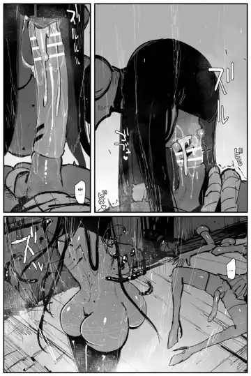 [Kikimetal] Uncontrolled -Semen Jelly no Kajou Touyo wa Kiken desu!!- Fhentai - Page 46