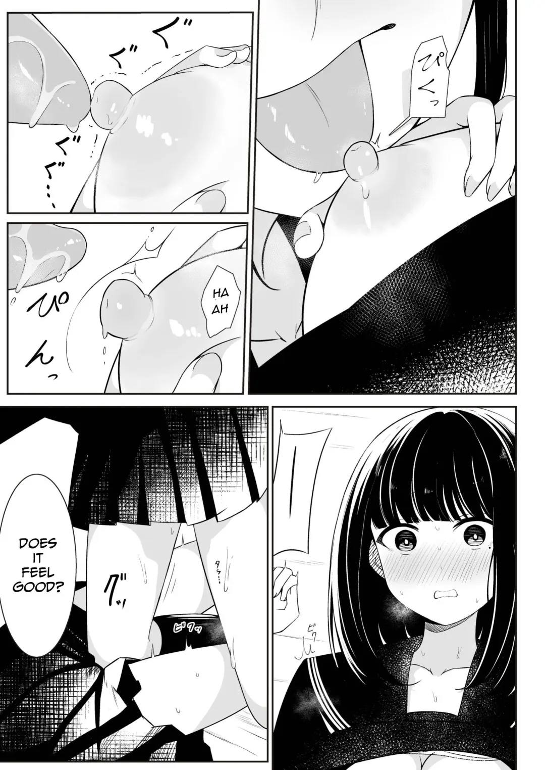 [Sakura Yuu] "Senpai" to "Watashi" | "Senpai" and "me" Fhentai - Page 32