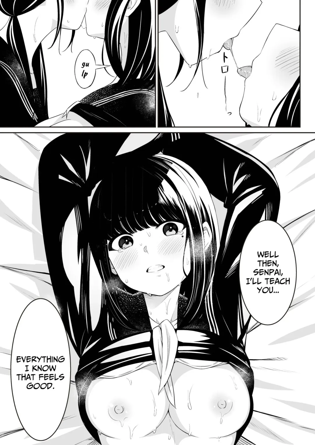 [Sakura Yuu] "Senpai" to "Watashi" | "Senpai" and "me" Fhentai - Page 34