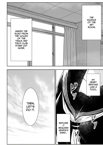 [Sakura Yuu] "Senpai" to "Watashi" | "Senpai" and "me" Fhentai - Page 15