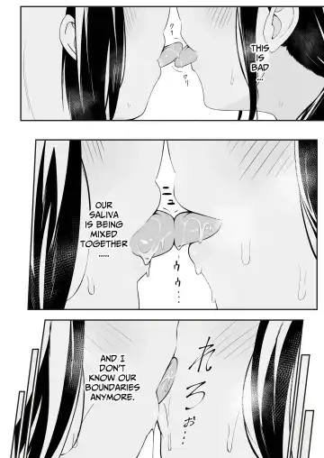 [Sakura Yuu] "Senpai" to "Watashi" | "Senpai" and "me" Fhentai - Page 27