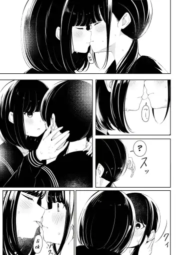 [Sakura Yuu] "Senpai" and "me" Fhentai.net - Page 26