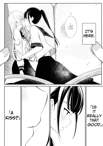 [Sakura Yuu] "Senpai" to "Watashi" | "Senpai" and "me" Fhentai - Page 5