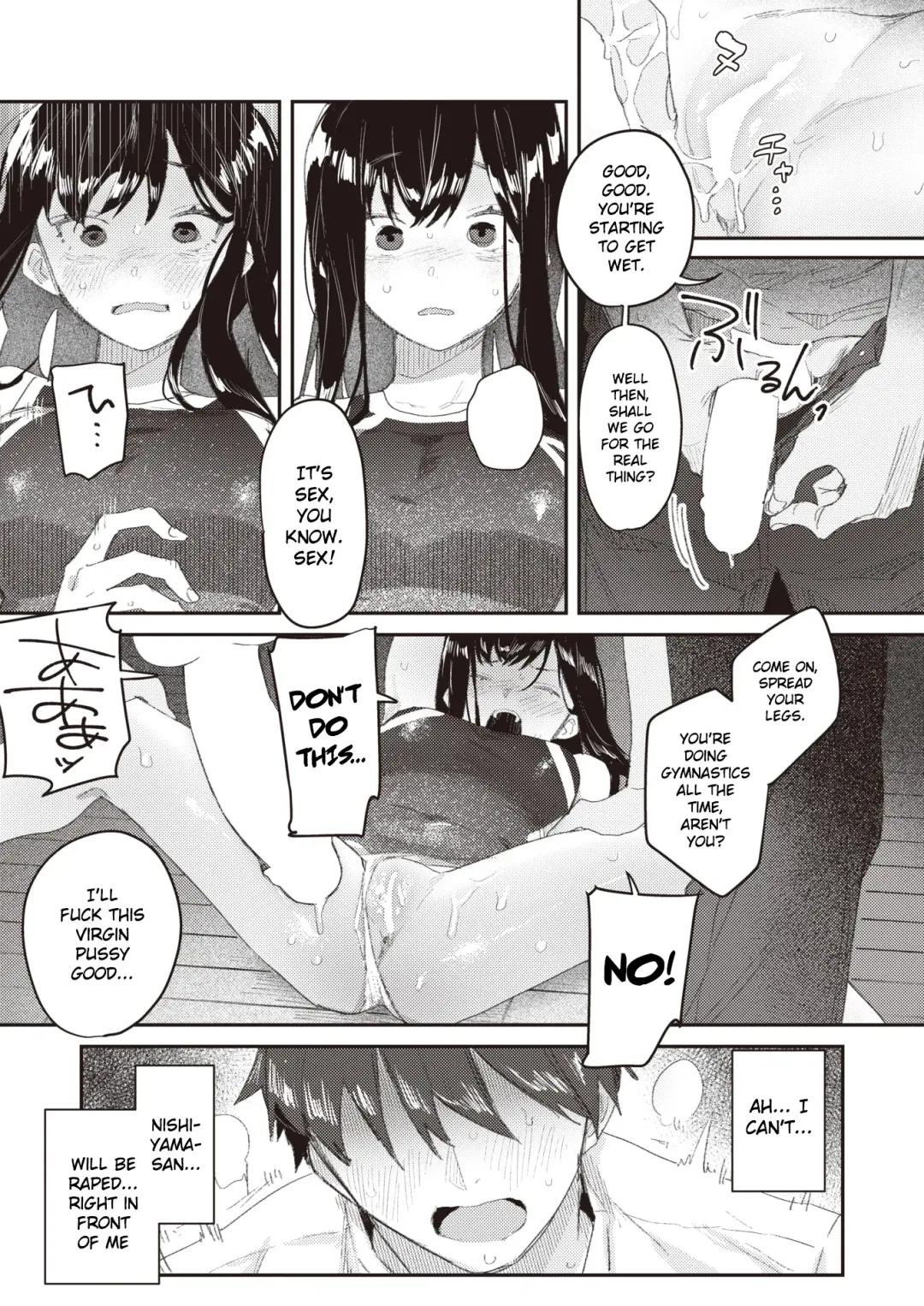 [Bodoyama] Class no Anoko ga Kowasareru made Fhentai - Page 11